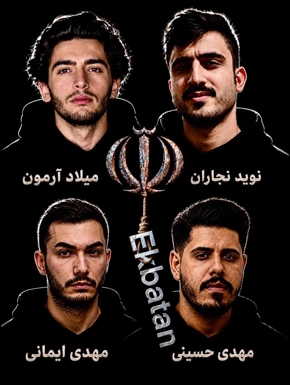 چهار نفر از متهمان پرونده موسوم به «شهرک اکباتان» بە اعدام محکوم شدند