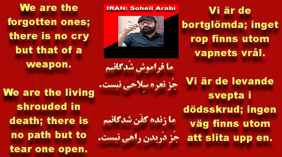 جانِ هزاران زندانیان سیاسی در خطر است!