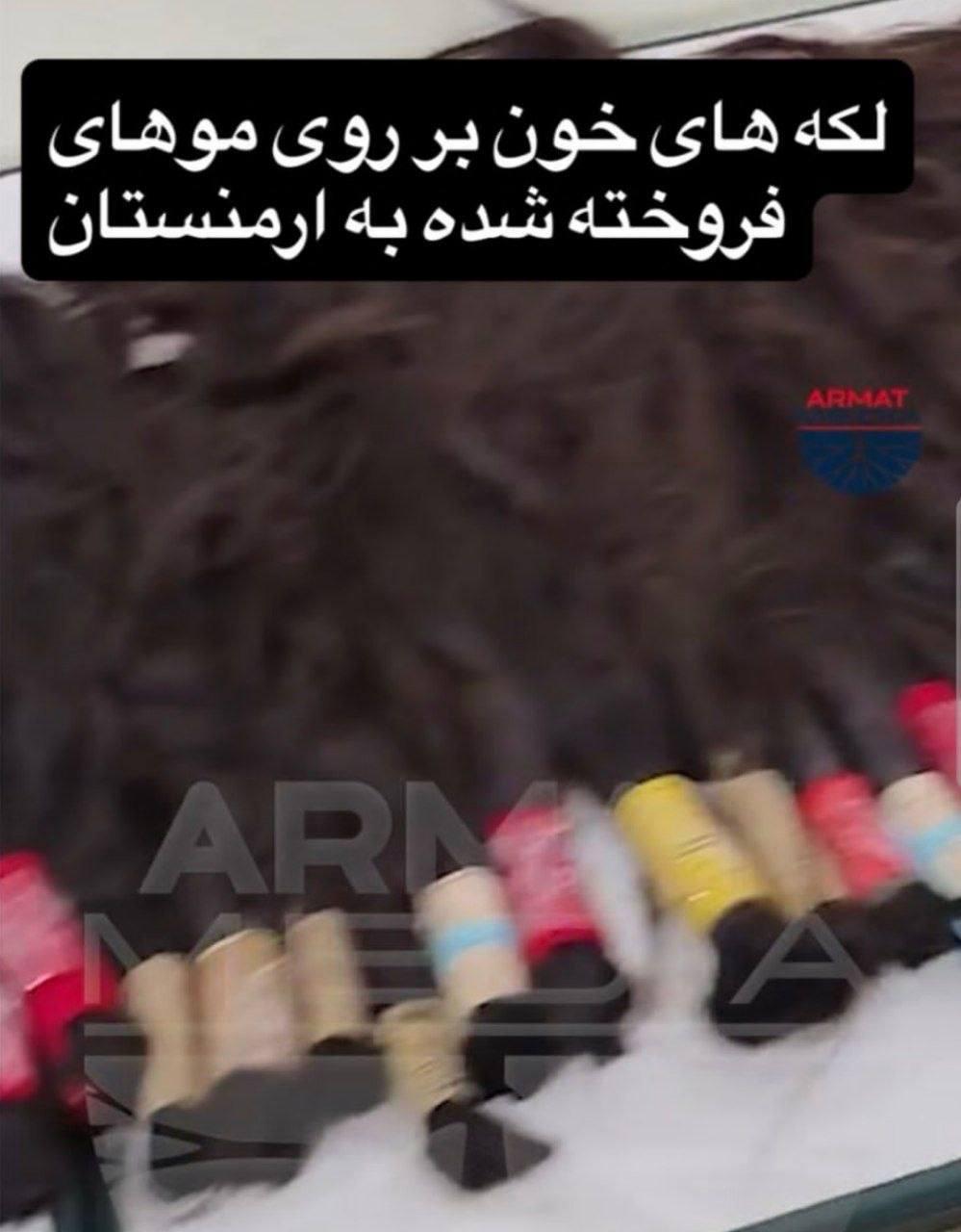 خشونت، شایعه و نقش پذیری قربانی