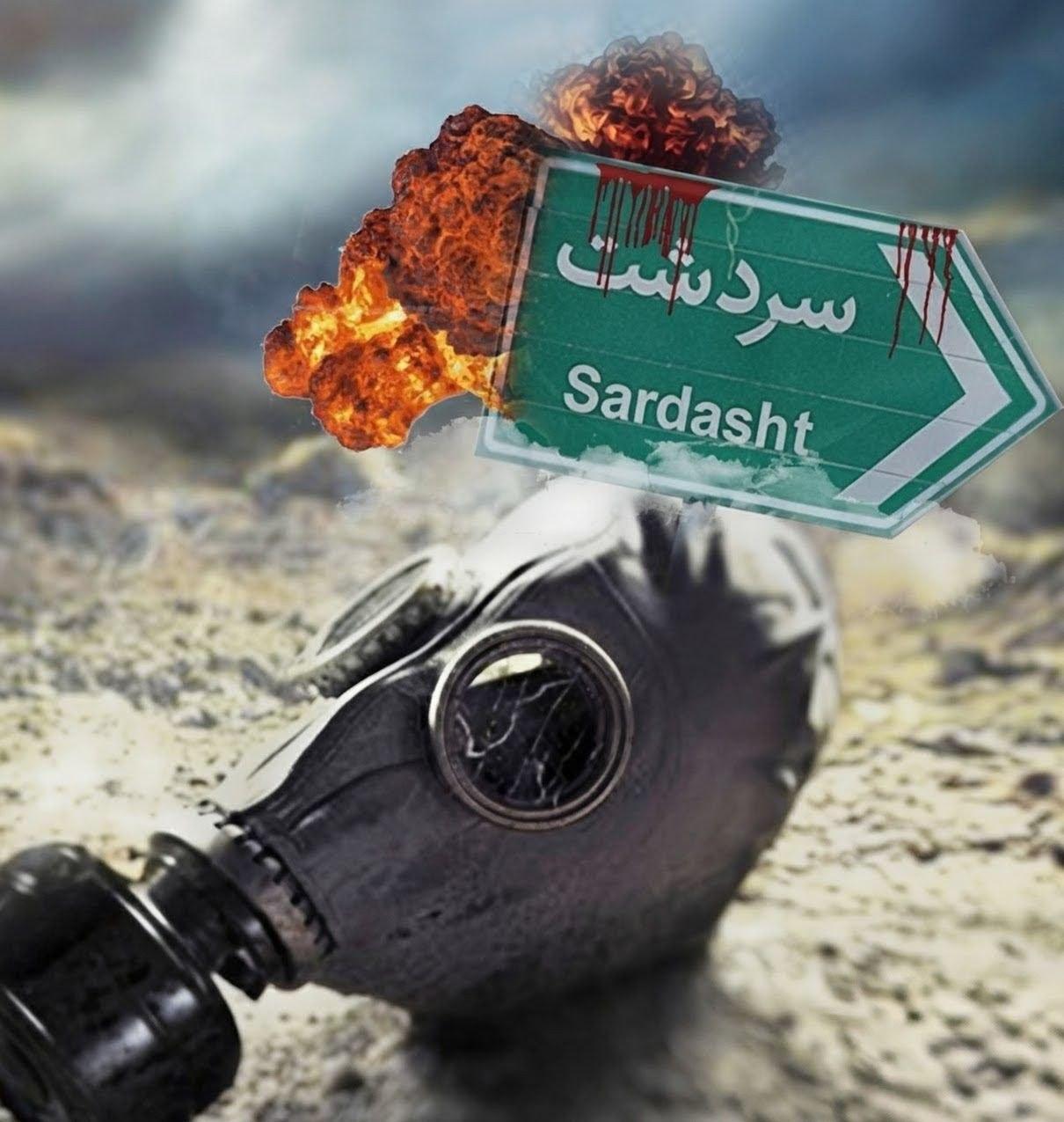 سردشت؛ نخستین شهر جهان که مردمش هدف بمباران شیمیایی قرار گرفت