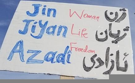 پاسخ به پرسش چه‌کسی پشت شعار «زن-زندگی-آزادی» است؟
